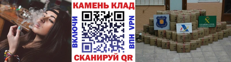 ГАШИШ Cannabis  hydra ССЫЛКА  Глазов  как найти  