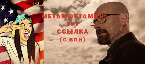 a pvp Коряжма