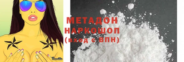 героин Алзамай