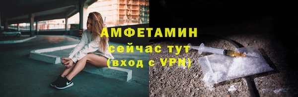 мдма Костерёво