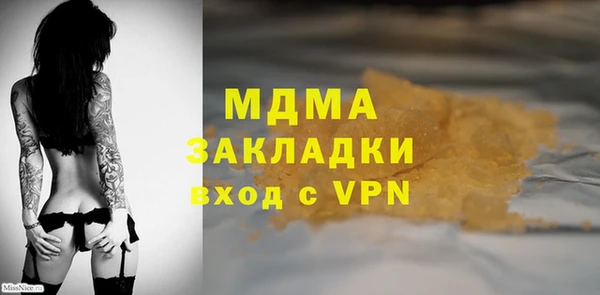 героин Алзамай
