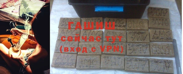 героин Алзамай