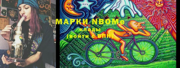 героин Алзамай