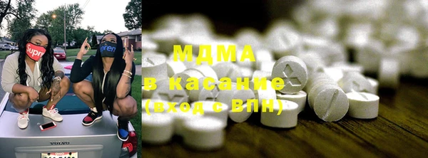 героин Алзамай