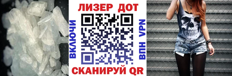 OMG   Глазов  Лсд 25 экстази ecstasy 