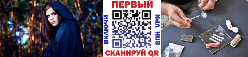 купить наркоту  Глазов  МЕТАМФЕТАМИН витя 