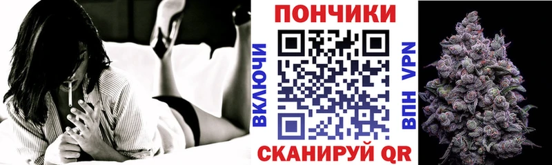 Каннабис OG Kush Глазов